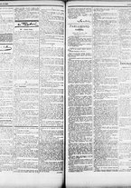 giornale/RML0033708/1884/dicembre/16