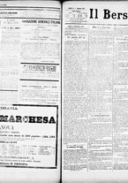 giornale/RML0033708/1884/dicembre/5