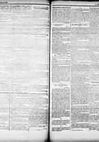 giornale/RML0033708/1884/dicembre/50