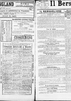 giornale/RML0033708/1884/dicembre/57