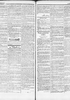 giornale/RML0033708/1884/dicembre/8