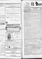 giornale/RML0033708/1884/febbraio/1