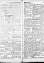 giornale/RML0033708/1884/febbraio/4