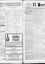 giornale/RML0033708/1884/febbraio/5