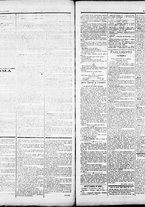 giornale/RML0033708/1884/febbraio/6