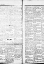 giornale/RML0033708/1884/gennaio/10