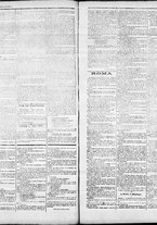 giornale/RML0033708/1884/gennaio/16
