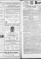 giornale/RML0033708/1884/gennaio/19