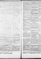 giornale/RML0033708/1884/gennaio/20