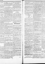 giornale/RML0033708/1884/gennaio/22