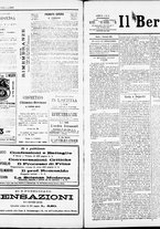 giornale/RML0033708/1884/gennaio/33