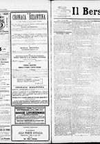 giornale/RML0033708/1884/gennaio/43