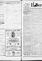 giornale/RML0033708/1884/gennaio/55
