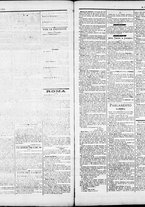 giornale/RML0033708/1884/gennaio/56