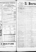 giornale/RML0033708/1884/giugno/1