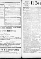 giornale/RML0033708/1884/giugno/11