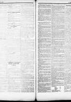giornale/RML0033708/1884/giugno/12