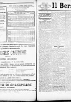 giornale/RML0033708/1884/giugno/13