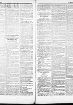 giornale/RML0033708/1884/giugno/20
