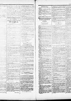 giornale/RML0033708/1884/giugno/34