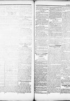 giornale/RML0033708/1884/giugno/4