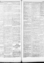giornale/RML0033708/1884/giugno/42