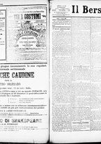giornale/RML0033708/1884/giugno/5