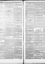 giornale/RML0033708/1884/luglio/12