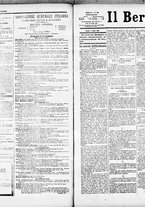 giornale/RML0033708/1884/luglio/15