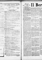 giornale/RML0033708/1884/luglio/15