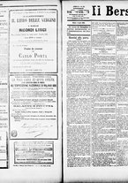 giornale/RML0033708/1884/luglio/19