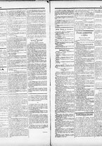 giornale/RML0033708/1884/luglio/2