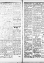 giornale/RML0033708/1884/luglio/20