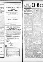 giornale/RML0033708/1884/luglio/21