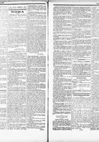 giornale/RML0033708/1884/luglio/24