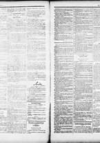 giornale/RML0033708/1884/luglio/6