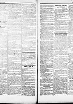 giornale/RML0033708/1884/luglio/61