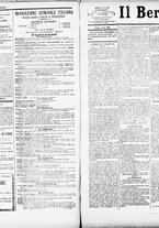 giornale/RML0033708/1884/luglio/7
