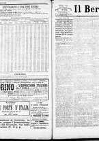 giornale/RML0033708/1884/maggio/11