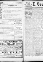 giornale/RML0033708/1884/maggio/17