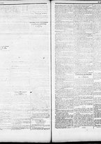 giornale/RML0033708/1884/maggio/18