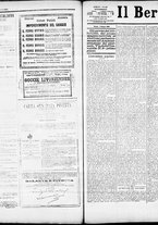 giornale/RML0033708/1884/maggio/27