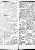 giornale/RML0033708/1884/maggio/32