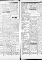 giornale/RML0033708/1884/maggio/4