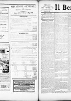 giornale/RML0033708/1884/maggio/64