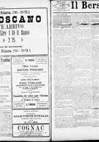giornale/RML0033708/1884/marzo/1