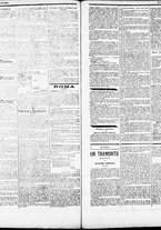 giornale/RML0033708/1884/marzo/14