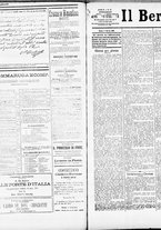 giornale/RML0033708/1884/marzo/3
