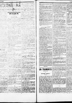 giornale/RML0033708/1884/marzo/8
