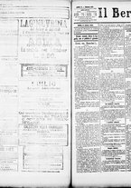 giornale/RML0033708/1884/novembre/1